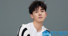 张睿悼念琼瑶丈夫 平鑫涛因病去世张睿两次删文怎么回事