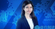 26岁新闻主播不幸离世 银纸彤家中起火葬身火海令人悲痛
