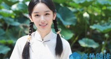 演员周也个人资料 北影校花资源怎么这么好有何来头