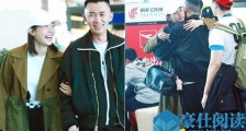 白百何男友是谁 挽手拥抱机场小鲜肉身份疑被扒出