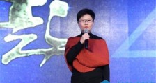 李少红为何栽在红楼梦 红楼梦被黑李少红疑当场情绪失控