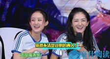谢娜为赵丽颖庆生 17字道两人深厚情谊网友:坐等何老师【图】