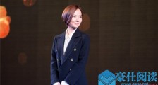 王珞丹为什么不火了 王珞丹为什么不演戏了她被雪藏了吗