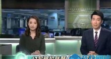被约谈艺人名单怎么回事 TVB曝光被约谈艺人名单都有谁