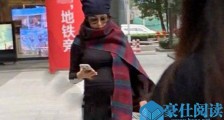 张馨予升级当妈真的吗 疑馨予产后近照曝光依然美丽动人
