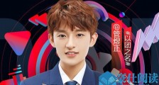 管煜正哪里人 笑容自愈系小哥哥身份不简单被曝是老板