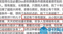 窦唯现在的老婆是谁 相识相恋过程起底女方系多年粉丝