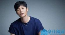 李荣浩高铁丢iPad是怎么回事 怎么弄丢的找到了吗
