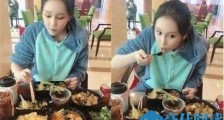 赵本山女儿早餐咋回事 赵本山女儿否认吃天价早餐说了什么