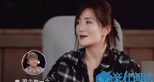 谢娜自曝遭变相潜规则 机智脱离魔爪制片主任结局这样【图】