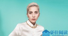 LadyGaga摔下舞台 扶起来后继续表演现场画面是这样的