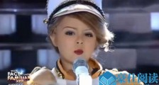 七岁小女孩模仿霉霉 模仿视频爆红网络女孩资料被揭