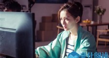 王姿允结婚没有 深扒其情史和感情现状是怎么样的