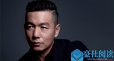 邢佳栋个人资料简介 扒其现状及与张译关系怎么样