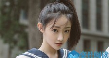 吴佳怡许凯关系 起底推人事件吴佳怡东北梗王怎么来的