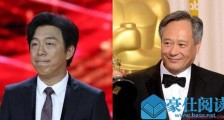 黄渤回应被李安点名说了什么 黄渤遭李安点名原因详情