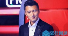 谢霆锋回应谣言 首次官方辟谣为前妻三胎儿子爸爸说话