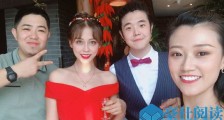 中国有嘻哈辉子真名 起底辉子与软萌日系老婆资料结婚照