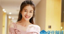 张雪迎吴俊余接吻 吴俊余女朋友是张雪迎吗吻都接了