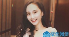 明日3苏北北是谁 百变歌手苏北北个人资料遭扒