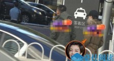 车晓新恋情疑曝光 36岁的她再获幸福神秘男友何许人也【最新】