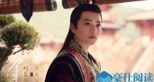 刘美彤男朋友是谁 庆余年中女皇帝扮相因高颜值圈粉