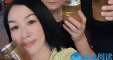 丁香医生打脸钟丽缇 原来喝油排毒没作用只是在浪费钱