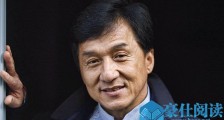 成龙为成家班打假怎么回事 网友留言里为什么一片传奇