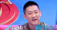 曹云金为什么那么有钱 曹云金的钱那里来的他是富二代吗
