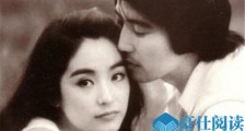 邵乔茵年轻时的照片 竟能打败林青霞与秦汉结婚【图】