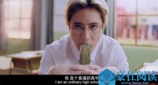 薛之谦自导微电影什么时候上线 电影剧情怎样是搞笑的吗