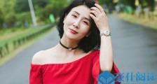 最强大脑桑小洁是谁 桑洁资料及照片曝光为何频遭人骂