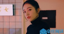 陈昊蓝家境怎么样 一人撞脸多位女星陈昊蓝童年长这样