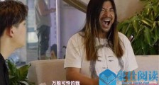 面筋哥在哪个平台直播 面筋哥的烤面筋是作秀吗?【图】