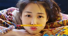 花粥没钱上网什么梗 网友神调侃揭花粥不为人知的一面