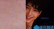 夏亦忱扮演者是谁 完颜洛绒背景起底扒其鲜为人知的资料