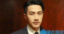 刘恺威与嘉行合约到期 离婚终离家工作室称不再续约