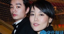 菊地凛子二胎生子 染谷将太一家四口超温馨羡煞旁人