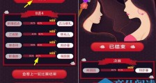 刘亦菲虎扑女神是什么梗 看到这个排名你惊讶了吗