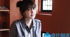 李诗英家境怎么样 李诗英个人资料家庭背景曝光