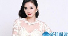 何美钿怎么读音 详细资料被扒年过四旬美若少女