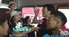 江疏影杨佑宁牵手照 杨佑宁喜欢江疏影真的假的