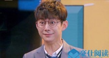 还愿何老师不是何炅 网友闹乌龙何炅上热搜背后真相曝光