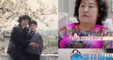 婆婆比钟丽缇大几岁 张伦硕妈妈年轻时照片曝光令人吃惊