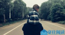 孙莉晒照为儿子庆生 弟弟人儿两岁生日网友评论亮了