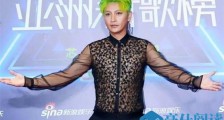 陈志朋辣眼睛图片 陈志朋雷人造型辣眼睛为什么变成这样【最新】