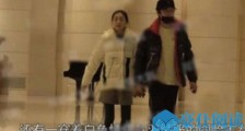 李云迪新恋情疑似曝光 两人同行被拍李云迪新恋情对象是谁