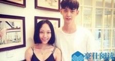 唐晓天李晨林扒皮 李晨林疑挤掉唐晓天正牌女友上位成功【图】