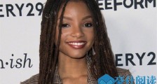 真人版小美人鱼女主角 曝Halle Bailey个人资料掀起热议