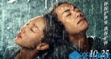 玖月晞否认抄袭融梗 通篇大论和留言得出了这一总结